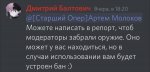 C06359B5-7842-4910-88FC-E00E9280C2D1.jpeg