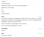 1593521907492.png