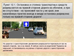 1593890229044.png