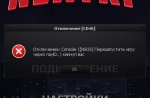 кик.jpg