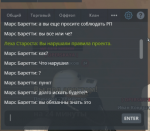 2 скрин.PNG