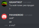 1594736687910.png