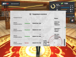 mta-screen_2020-07-20_09-23-54.png