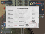 mta-screen_2020-07-20_14-05-19.png