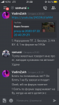 B2CD6418-BF95-4F85-93AA-04F6CBE39492.png