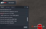 Screenshot_5.png