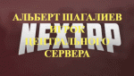 Nextrp2.gif