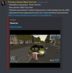1597639139111.png