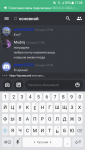 Screenshot_20200817-173851.png