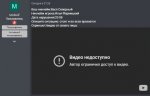 bandicam 2020-08-20 22-47-45-298.jpg
