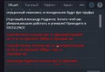 bandicam 2020-08-20 23-45-48-483.jpg