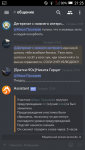 Screenshot_2020-08-18-21-25-25.png