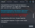 1598243622057.png
