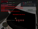mta-screen_2019-04-28_14-48-19.png