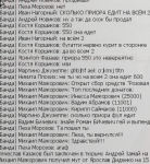 2019-04-29_14-48-17.png
