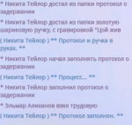 1599308237677.png