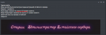 1599851738256.png