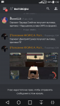 Screenshot_2020-09-13-01-32-39.png