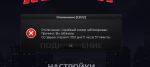 Снимок.PNG