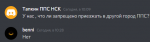 1601630901105.png