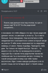 Screenshot_20201007-113006~2.png