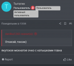 Screenshot_20201007-112916~2.png