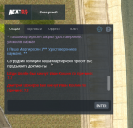 tHPw575 - Imgur.png