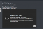 Screenshot_103.png