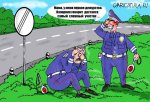 karikatura-pervyy-raz_(vladislav-zanyukov)_4557.jpg