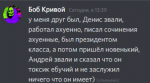 1602634612404.png