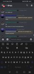 Screenshot_20201015_150514_com.discord.jpg