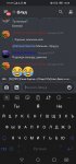 Screenshot_20201015_150806_com.discord.jpg