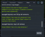 NEXTRP 17.10.2020 18_49_09.png