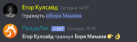 Screenshot_20201021-144025~2.png