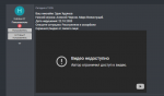 Screenshot_134.png