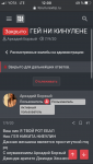 0BC5C63B-5AA3-48D3-B30B-BFF984D7F267.png