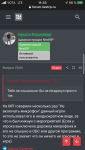 2CAEAF10-6CA6-48E5-A7AF-3466B180E3EA.png
