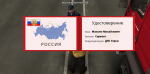 1604167029449.png
