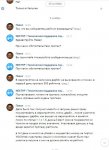 Снимок1.JPG