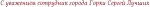 4no1bwcd4n3pbcgos5emmwf74nhpbpqozoopdyqoz5eafwcy4gb7bpgozzemtwf4rdem8wf64gypbxsosuemyego1xem7w...png