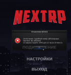 енер.png