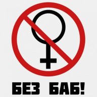 Егор Пивосос