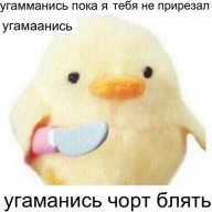Дмитрий Морган.