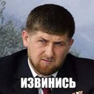 Тришка Сибиряк