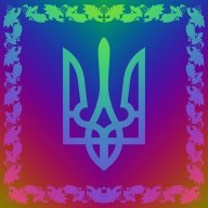 Славик Хохлович