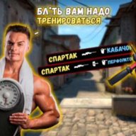 Чарли Моренг