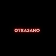 Даниэль Эдуардович