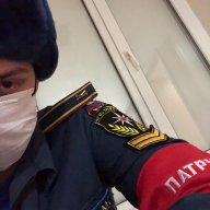 Аллэн Вернер