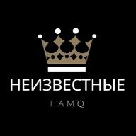 Иван Неизвестный