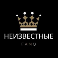 Хэйдэн Неизвестный